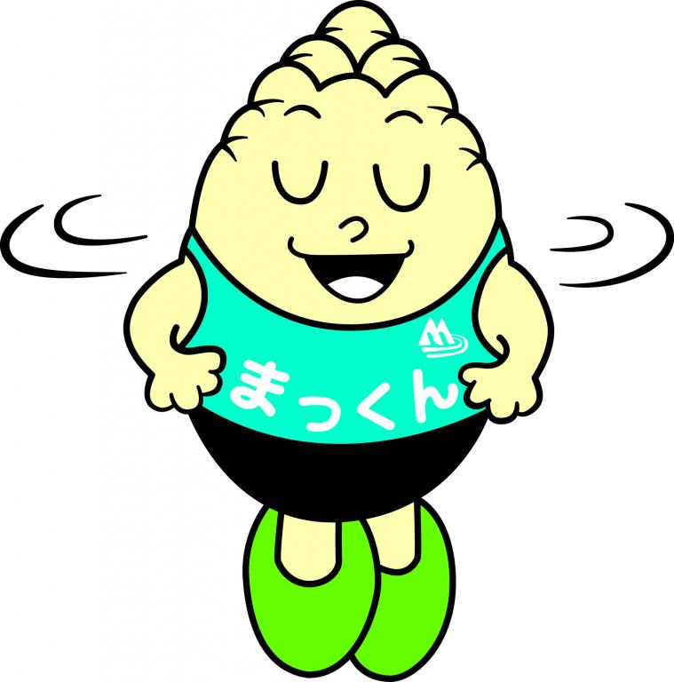 YOGA！まっくん！！
