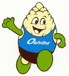 今日で締め切りま～す。