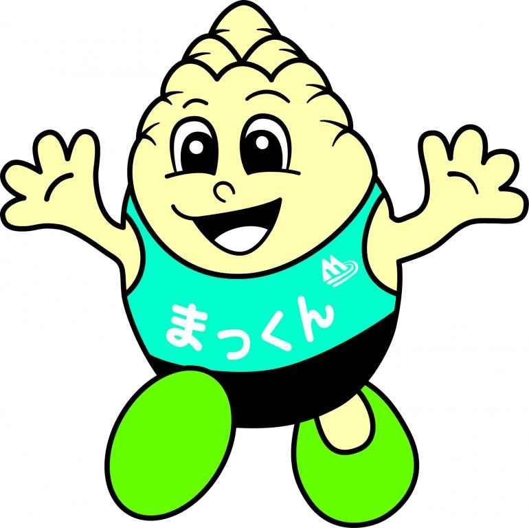 第63回落葉松祭があるよ！